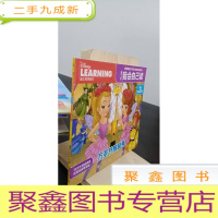 正 九成新迪士尼我会自己读第3级万圣节服装秀