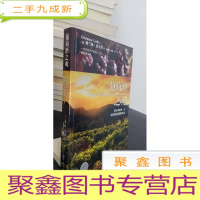 正 九成新葡萄酒之魂