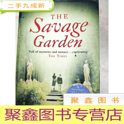 正 九成新8691 the savage garden the times mark mills