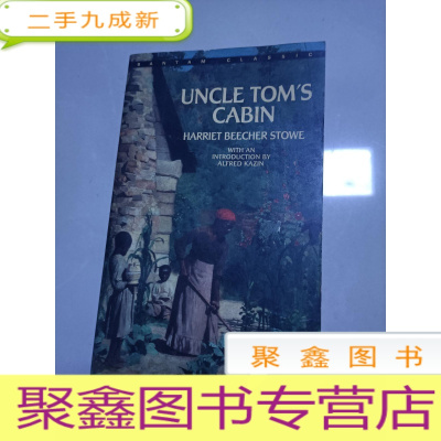 正 九成新UNCLE TOMS CABIN