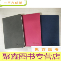 正 九成新记事本,笔记本[十元三本]颜色随机·质量好