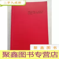 正 九成新汤姆斯河:一个美国&quot;癌症村&quot;的故事