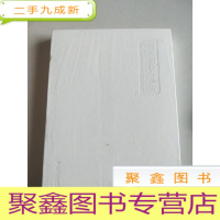 正 九成新图像创作与研究[未拆封·]