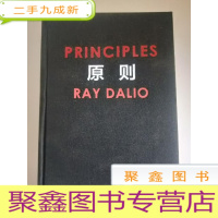 正 九成新原则[布面 5印]