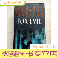 正 九成新MINETTE WALTERS FOX EVIL