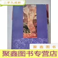 正 九成新宽宽信箱与出埃及记