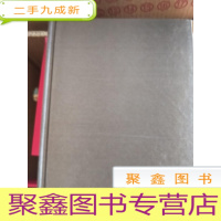 正 九成新空白笔记本[褐色布面]见图 随机发货[浙江大学建筑设计研究院出的本子]德国纸