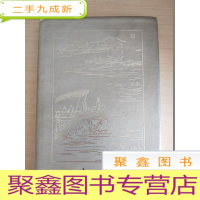 正 九成新西湖文艺丛书:西湖白话小说(本)