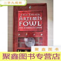 正 九成新ARTEMIS FOWL:the eternity code[]