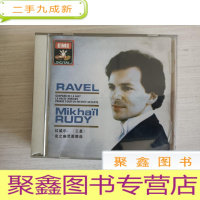 正 九成新拉威尔:夜之幽灵圆舞曲 CD1碟