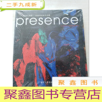 正 九成新现场与倒影 林晓明油画作品集 [未拆封][品如图]