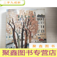 正 九成新华茂美术馆藏品精选 [12开]