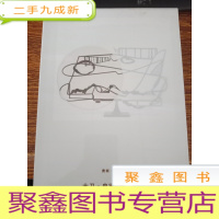 正 九成新费顿•焦点艺术家:大卫·史密斯 []