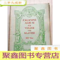 正 九成新帕格尼尼小提琴与钢琴曲选[小提琴分谱]47页