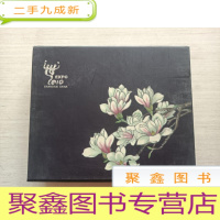 正 九成新上海欢迎您人造鹅卵石 上海世博会