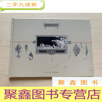 正 九成新钓云朵的人[无勾画 ]