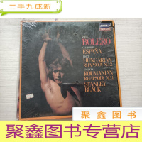 正 九成新[黑胶唱片]ravel bolero 具体见图
