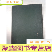 正 九成新古生物地址学报 第4卷 第2期()[书口上方有水迹,自然旧,书品见图,介意]