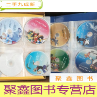 正 九成新迪士尼百年卡通经典[共15张DVD]