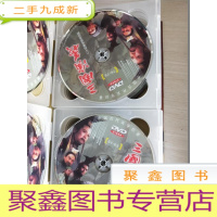 正 九成新三国演义:八十四集电视连续剧(28片装DVD珍藏版)