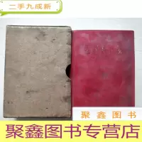 正 九成新毛泽东选集 一卷本[64开·有盒]附两张1953/56年 选民证 具体见图