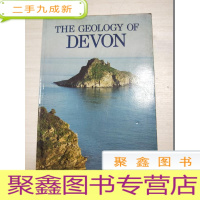 正 九成新the geology of devon[扉页有字迹]