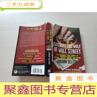 正 九成新Catching the Wolf of Wall Street[书籍有破损,书品见图]