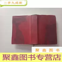 正 九成新毛泽东选集(一卷本)[内页无勾画]
