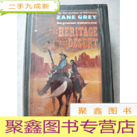 正 九成新THE HERITAGE OF THE DESERT[ 老版]