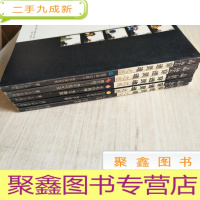 正 九成新穿透灵魂之旅:《永恒的偶像》《这不是一只烟斗》《都打碎了》《目光在何处》《A空间》[共五册合售]