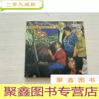 正 九成新沿着塞纳河到翡冷翠[无勾画 自然旧]