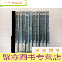 正 九成新贝多芬钢琴演奏曲: 4、6、7、8、9、10、11、12、13、14 CD光盘 (10碟片合售)