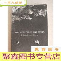 正 九成新The Hollow of the Hand[内页无勾画]
