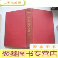正 九成新HARVARD :through change and through storm[]