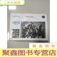 正 九成新EA5004299 明星豪华影集相框--珍藏偶像每一刻精彩