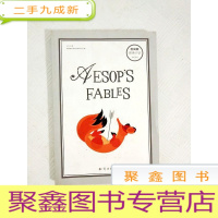 正 九成新EA4003151 AESOP`s FABLES 伊索寓言