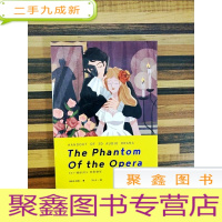 正 九成新EA4001946 3D广播剧讲义:歌剧魅影
