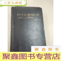 正 九成新DI2169570 annual review of biochemistry