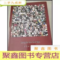 正 九成新DI103280 直达内心的演唱