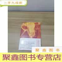 正 九成新失控的农业:廉价肉品的真实代价