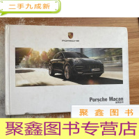 正 九成新PORSCHE 激情澎湃