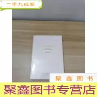 正 九成新郎酒品质主义