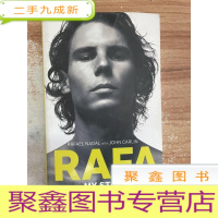 正 九成新Rafa: My Story 网球天王纳达尔自传