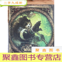正 九成新THE ART OF WORLD OF WARCRAFT:MISTS OF PANDARIA 魔兽世界的艺术