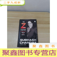 正 九成新The Z Factor: My Journey as the Wrong Man at the Right