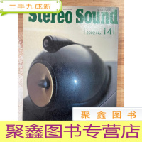 正 九成新Stereo Sound 41 决定!第一回GRAND PRIX 最产品821机种