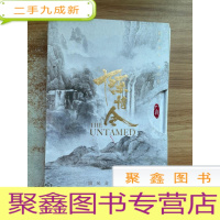 正 九成新陈情令 国风音乐大碟