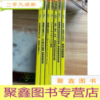 正 九成新电击 hobby 香港中文版 2010 3.4.5.6.8.9.10 七册合售