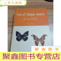 正 九成新中国昆虫名录 第三卷 英文 List of Chinese Insects -Vol.III