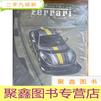 正 九成新the official ferrari magazine 51